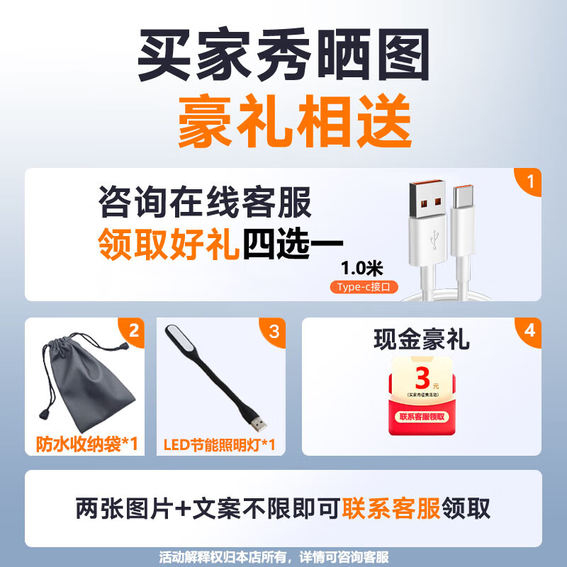 驰浪者【当日发货】适用苹果16ProMax背夹式充电宝超薄便携10000毫安无线充电iPhone16plus户外移动电源 豪礼 苹果16