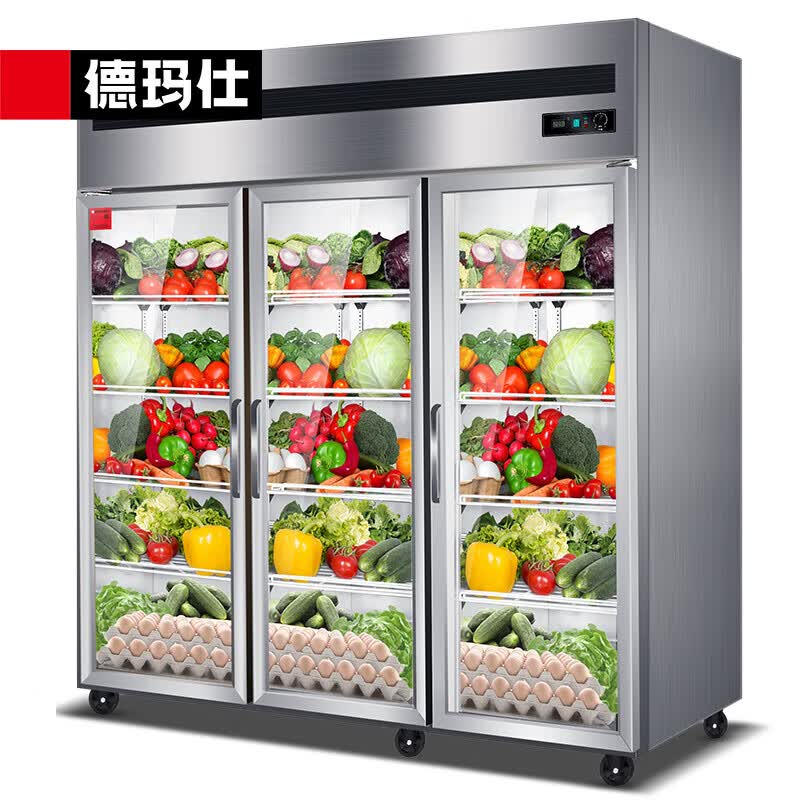 德玛仕（DEMASHI）不锈钢厨房冰箱商用 双门水果蔬菜立式保鲜柜商用 大容量冷藏保鲜冰柜展示柜 BCD-1300A-3C属于什么档次？