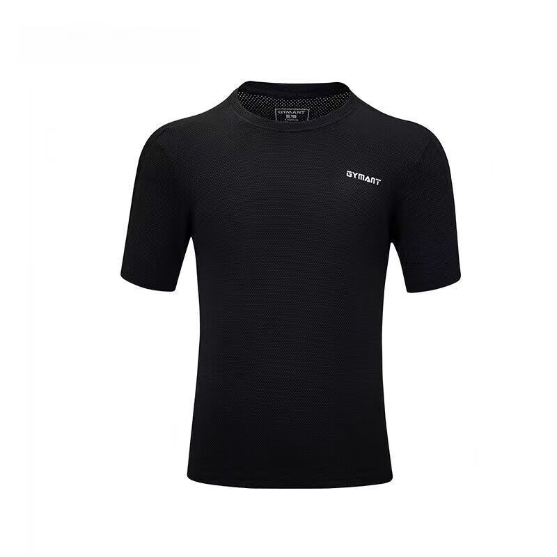 铭汇通肌肉蚂蚁速干衣gymant肌肉蚂蚁夏季男款高弹性吸湿排汗耐磨超轻
