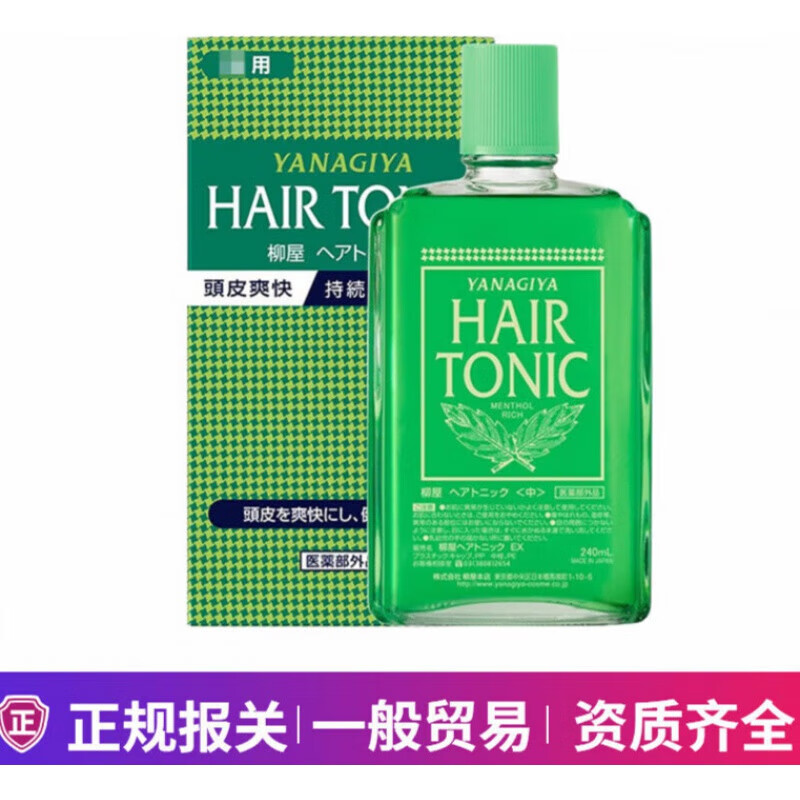 柳屋日本YANAGIYA液營養(yǎng)液發(fā)根薄荷頭發(fā)增長增密防掉滋養(yǎng) 240ml 1瓶 無香