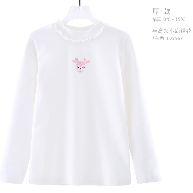 ������ Ůͯ����� �������޳������� ��ɫ С¹ 10299 110 �ʺ�105-115cm 34.95Ԫ(����ȯ)