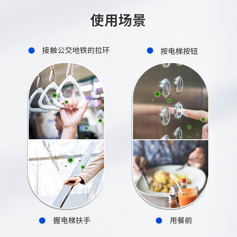 欧洁免洗手消毒凝胶家用办公便携68ml 皮肤清洁速干含酒精杀菌率99.99% 免洗凝胶白茶香型68ml【1瓶装】