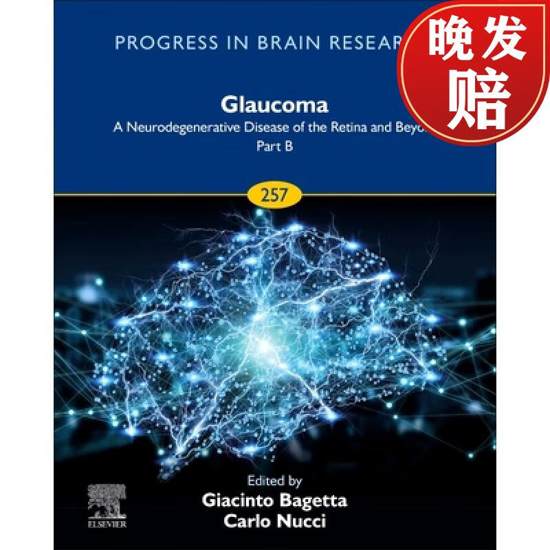【4周达】glaucoma: a neurodegenerative disease of the retina and
