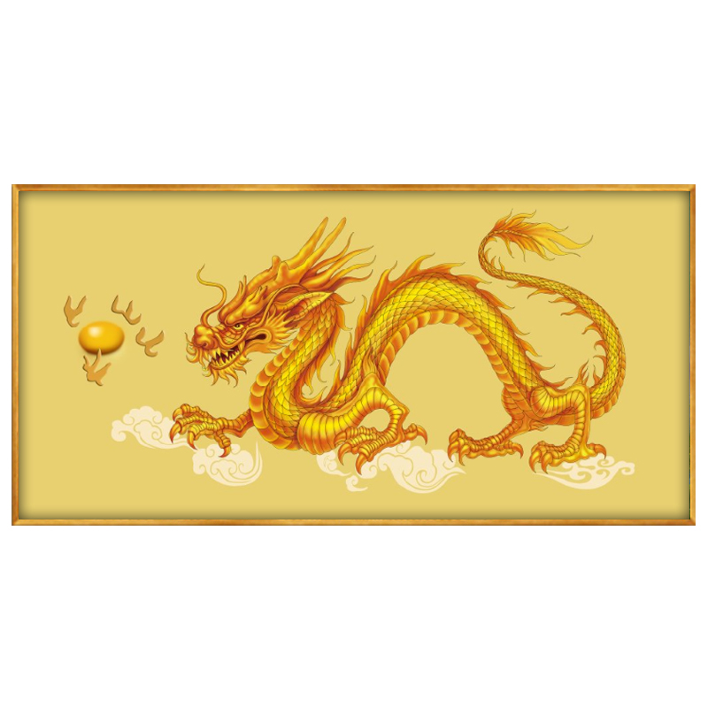 龙画像挂画装饰画龙画客厅祥瑞龙图腾招财金龙戏珠中国龙壁画u306 装好框40 80厘米单幅价铝合金金色画框 油画布 虎窝购