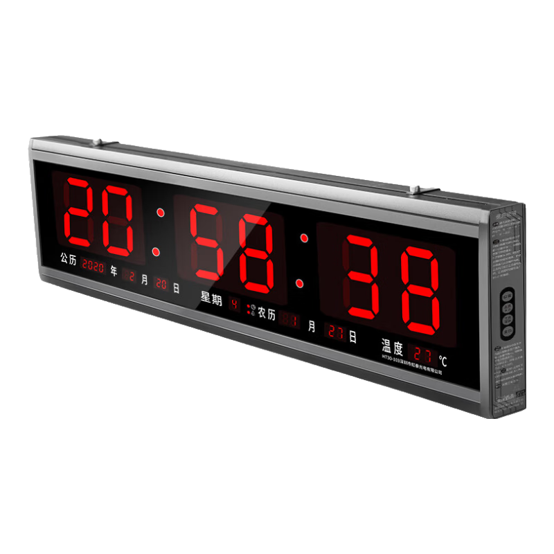 虹泰（HoTai）LED電子萬年歷掛鐘夜光數(shù)字鐘表掛墻時鐘30-103全日歷-紅