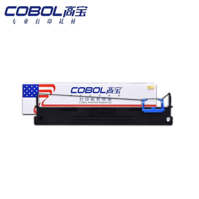 高宝COBOL 色带架 适用于  110A-8 色带架 (含色带芯)