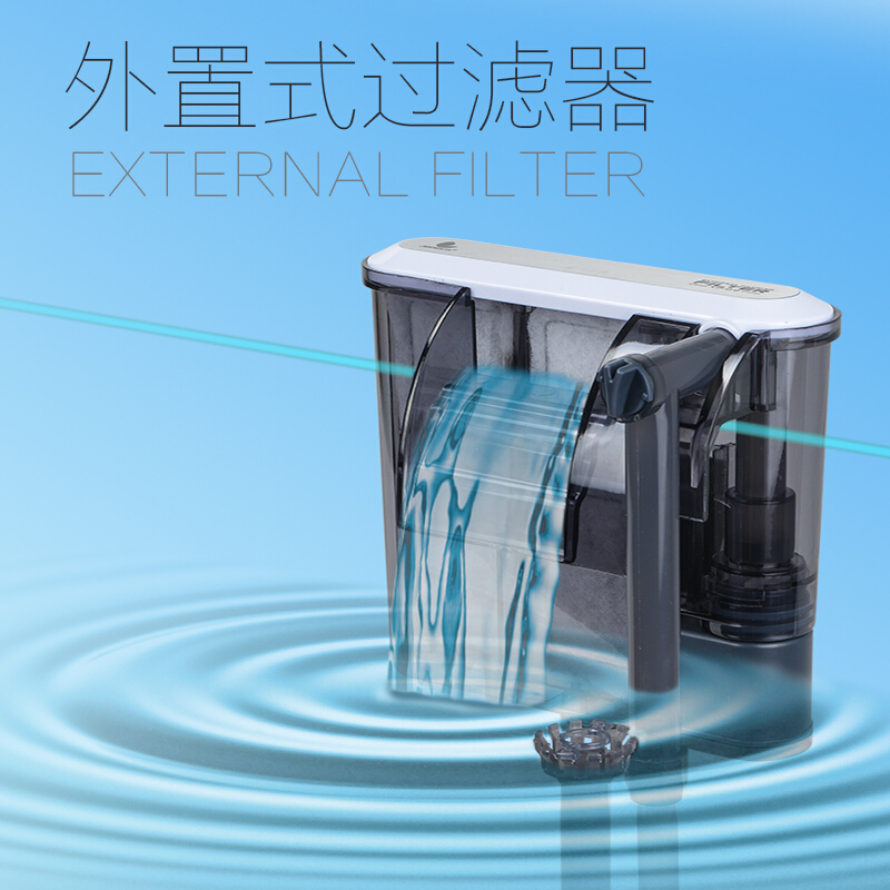 Depontaqua德邦鱼缸生态黑水药水扬色软化水质增色生态黑水稳定ph鱼活力德邦黑水0毫升 虎窝购