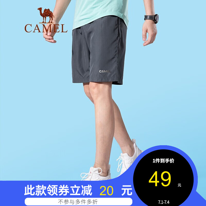 骆驼男装 夏季新款短裤男运动休闲宽松轻薄透气五分裤短裤 墨灰 XAV451187 XL
