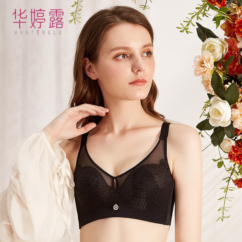 华婷露(Huatinglu) 0.2cm大胸显小无钢圈内衣女聚拢性感蕾丝胸罩调整型上托防凸点 宛兰款-神秘黑 90B /40B