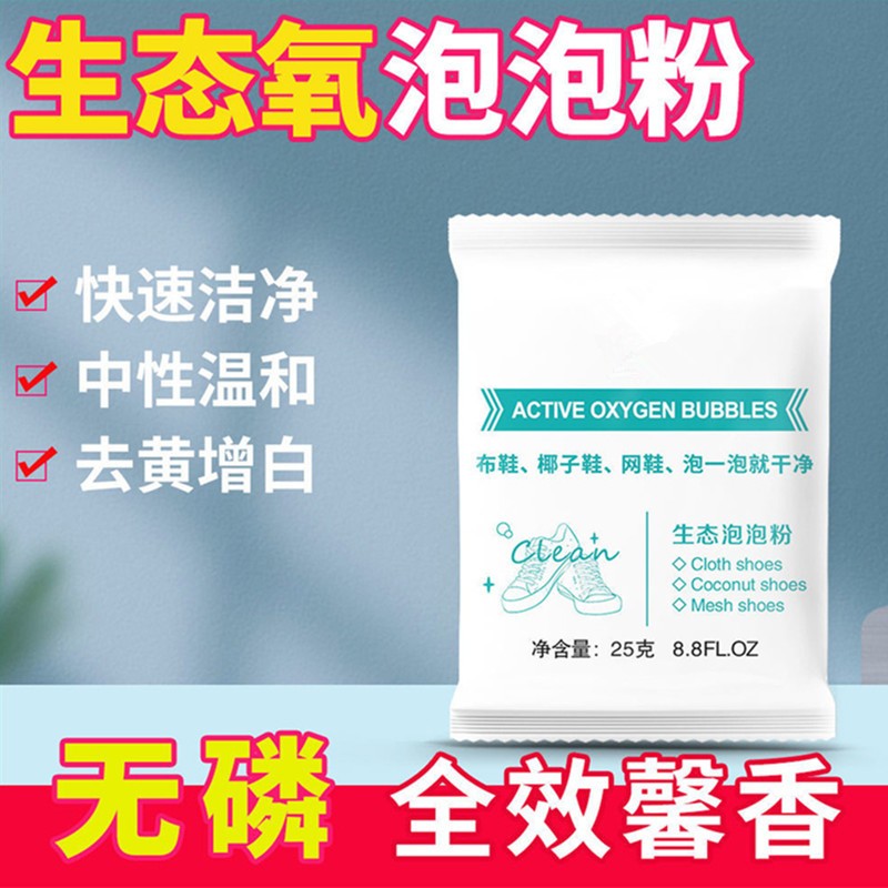 京东美妆穿搭 2021-11-11 - 第24张 | 最新购物优惠券 京东美妆穿搭 2021-11-11 - 第24张 | 最新购物优惠券