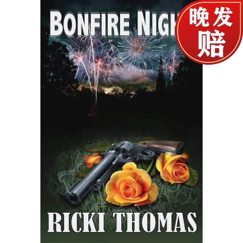 【4周达】bonfire night