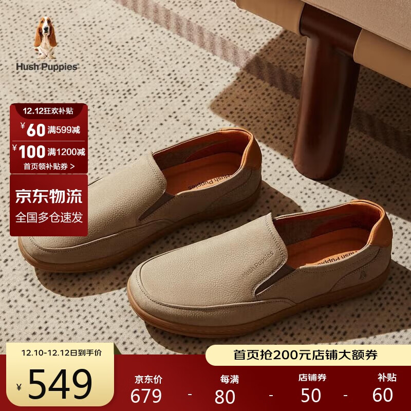 Ͼ��ʿƤЬ��ʿ������������һ�ŵ��ָ�ЬW1D48AM4 ��ɫ 41