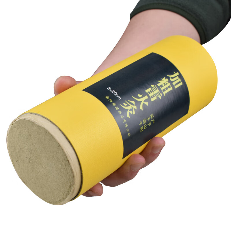 旭艾堂大炮灸加粗型艾条带灰网带帽直径悬灸条可手推式雷火灸条艾草条艾灸条 大炮灸三支（规格8*20cm）拍三支song一支