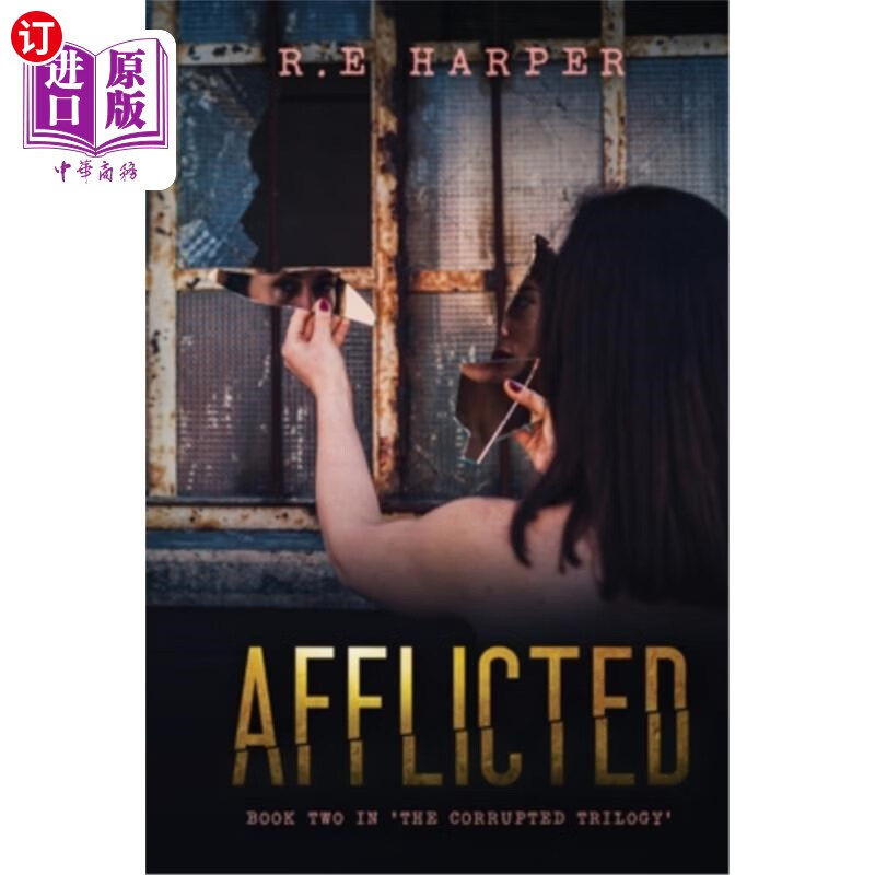海外直订afflicted 折磨