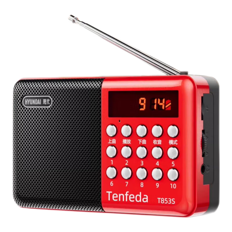 ԣ��������������ר�ó��ʽ�忨��������С�����������Ŷ๦��һ��������˱�Яʽ������Ϸ�������� ��׼�2800������������/֧��TF��/U�� 24.82Ԫ