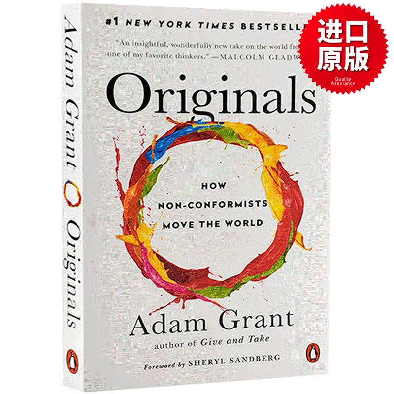 离经叛道 Originals 不按常理出牌的人如何改变世界 英文原版 亚当格兰特 谢丽尔桑德伯格 企鹅经典 选项B作者 经济读物进口书籍