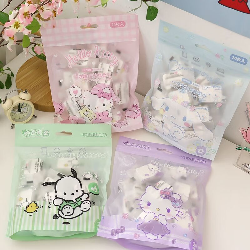 宰搂三丽鸥KT猫压缩毛巾旅行外出便携式可爱卡通学生厚洗脸巾 主图款 1粒体验装不是一袋哦贵在运