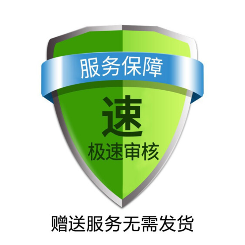 达人揭秘好孩子（gb）婴儿推车凉席优劣全面解析，二个月体验感受
