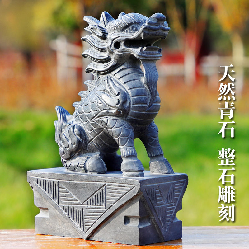 高端石头摆件 石雕石头青石麒麟门口摆件一对神兽纳福风水小石麒麟 高