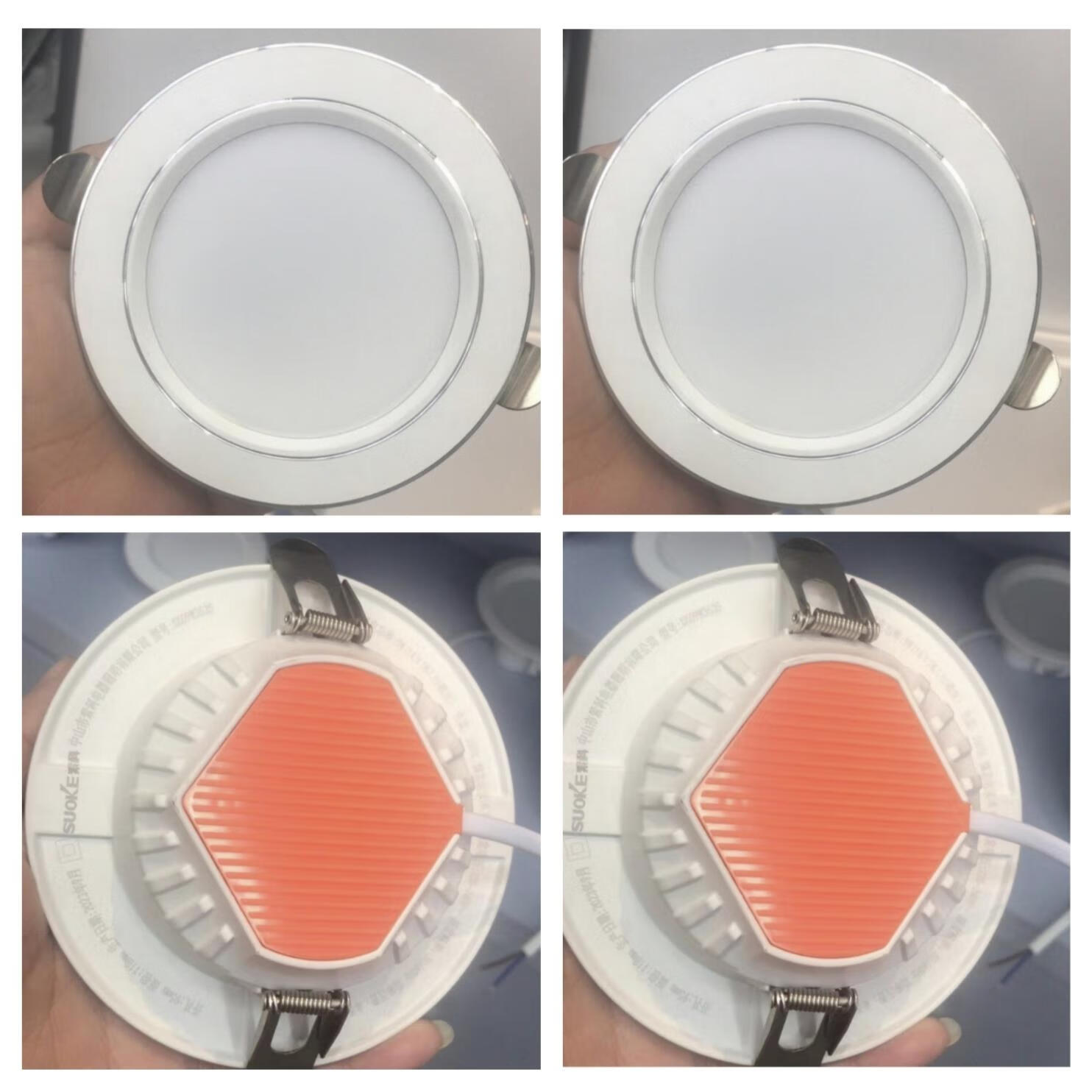 索科照明B35/B71新月系列led筒灯射灯2.5寸-8寸5W/9W/15W/20W防雾 B35-2.5寸 6W 双银边 白光(升级