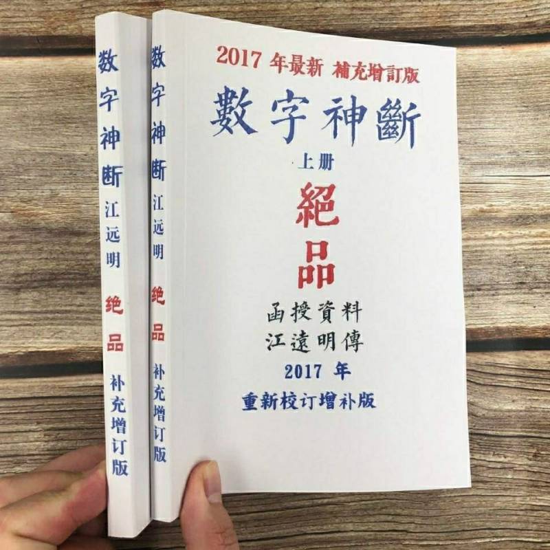 京东图书文具 2021-08-06 - 第24张 | 最新购物优惠券 京东图书文具 2021-08-06 - 第24张 | 最新购物优惠券