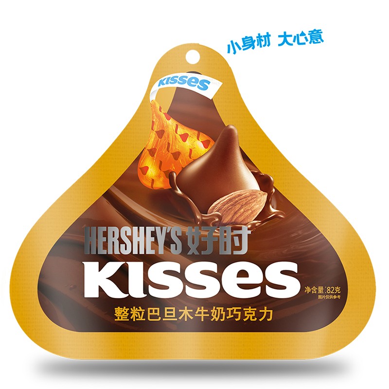 好时之吻 Kisses巴旦木牛奶巧克力 82g袋装 结婚喜糖 伴手礼 生日礼物