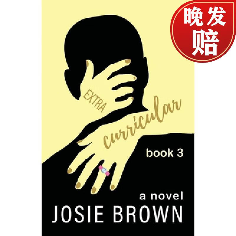 【4周达】extracurricular - book 3