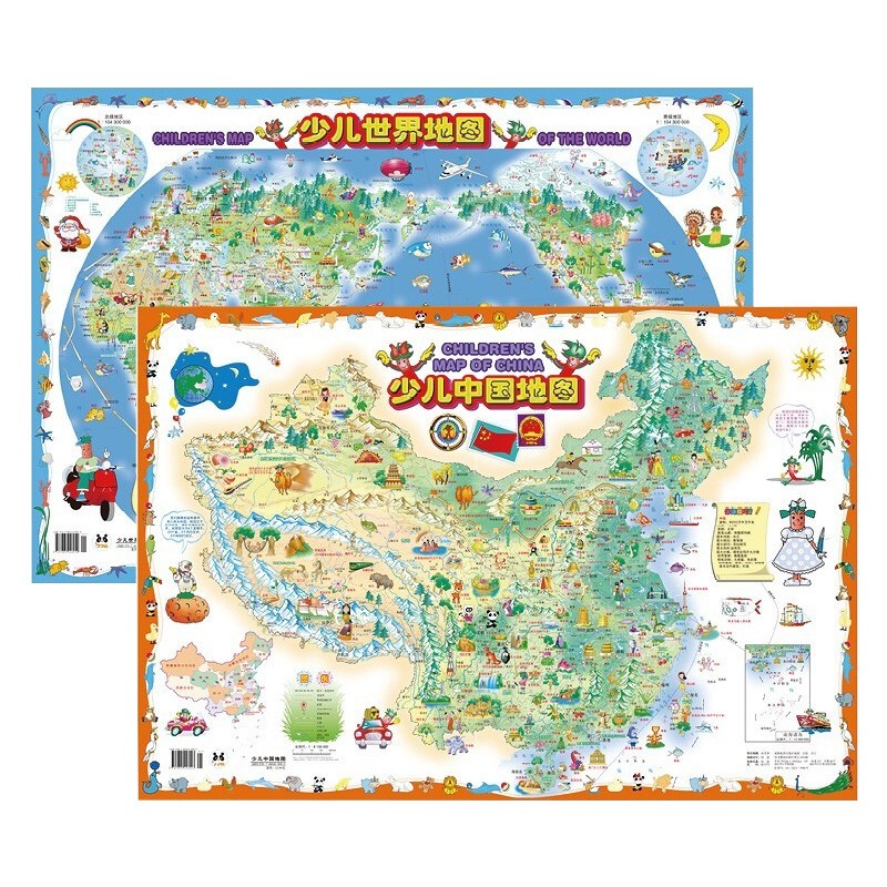 京东图书文具 2022-12-09 - 第25张  | 最新购物优惠券