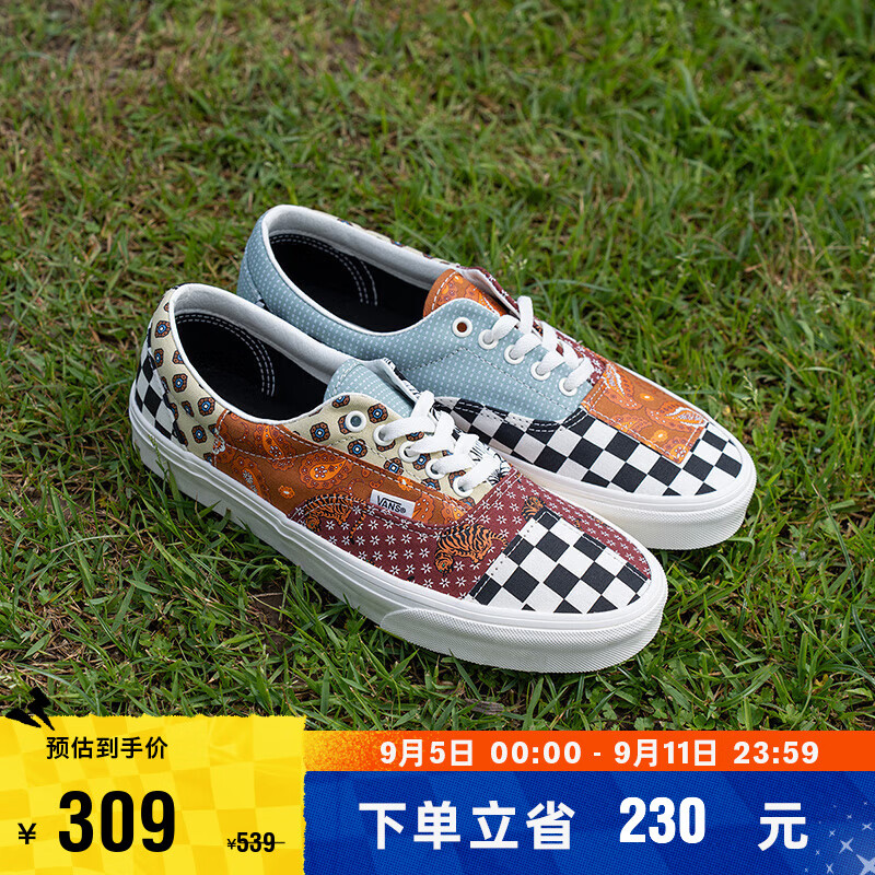 VANS范斯官方 Era虎纹腰果花拼布校园复古男女帆布鞋 彩色 40