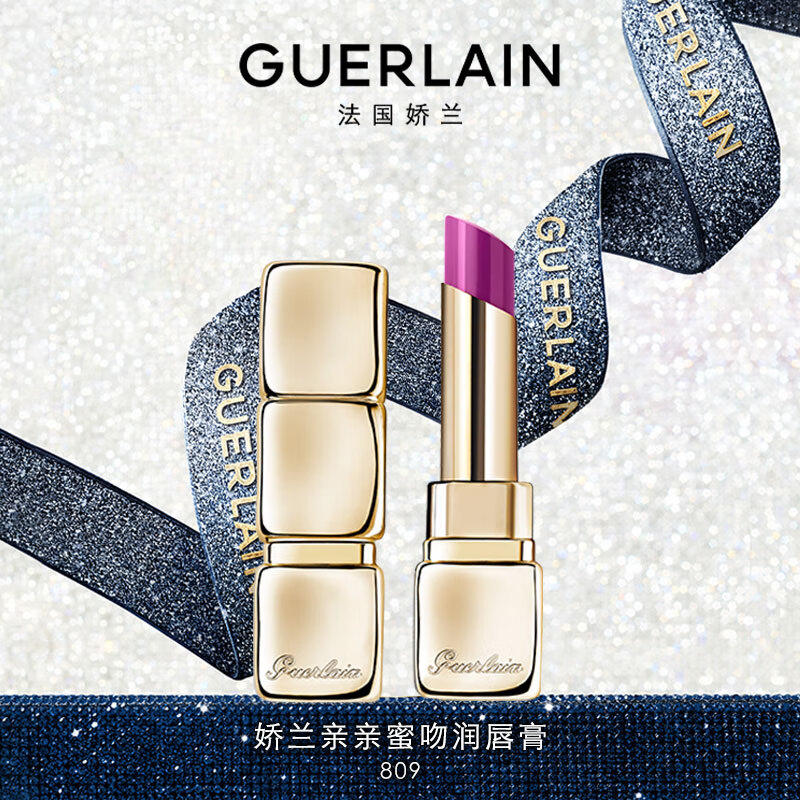 Guerlain󴽸 809۹޹ɫ ŮŮ380Ԫ