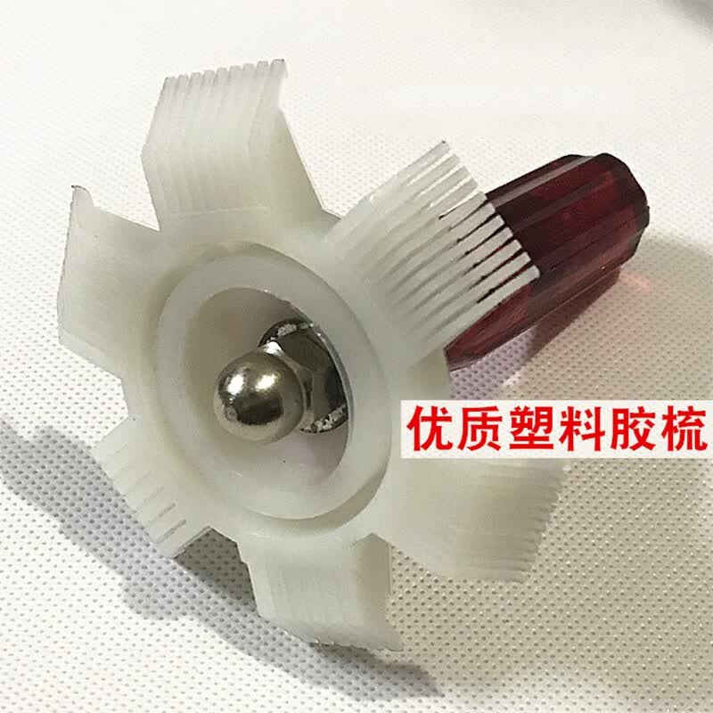 适之不锈钢翅片梳 冷库空调冷凝器蒸发器翅片调直梳子 塑料梳子
