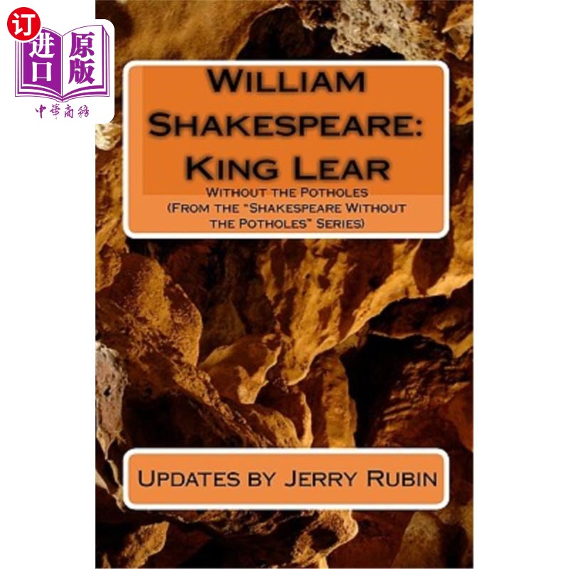 potholes,sacked 【中商海外直订】king lear without the potholes