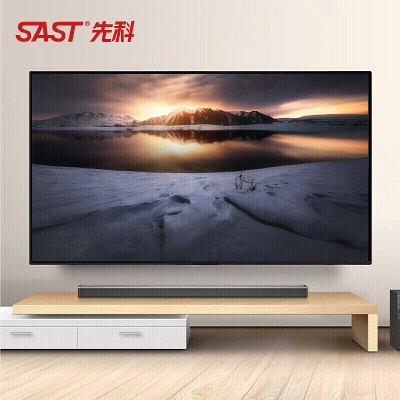 先科(sast)电视机86 英寸超高清4k液晶电视智能语音网络平板会议超大