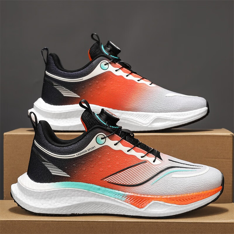 锐图尼旋转纽扣运动鞋成人自动系鞋带步鞋男女回弹缓震健身房休闲运动