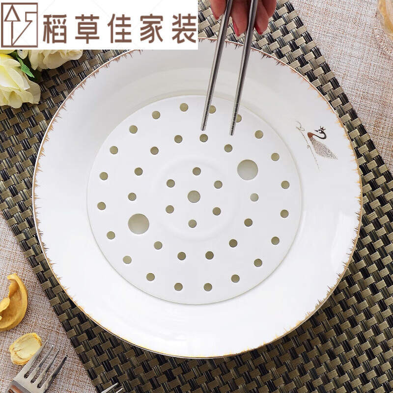 君默骨瓷餃子盤雙層瀝水水餃盤家用歐式大號陶瓷深盤 穿越時空餃子盤 天鵝女瀝水餃子盤（骨瓷）