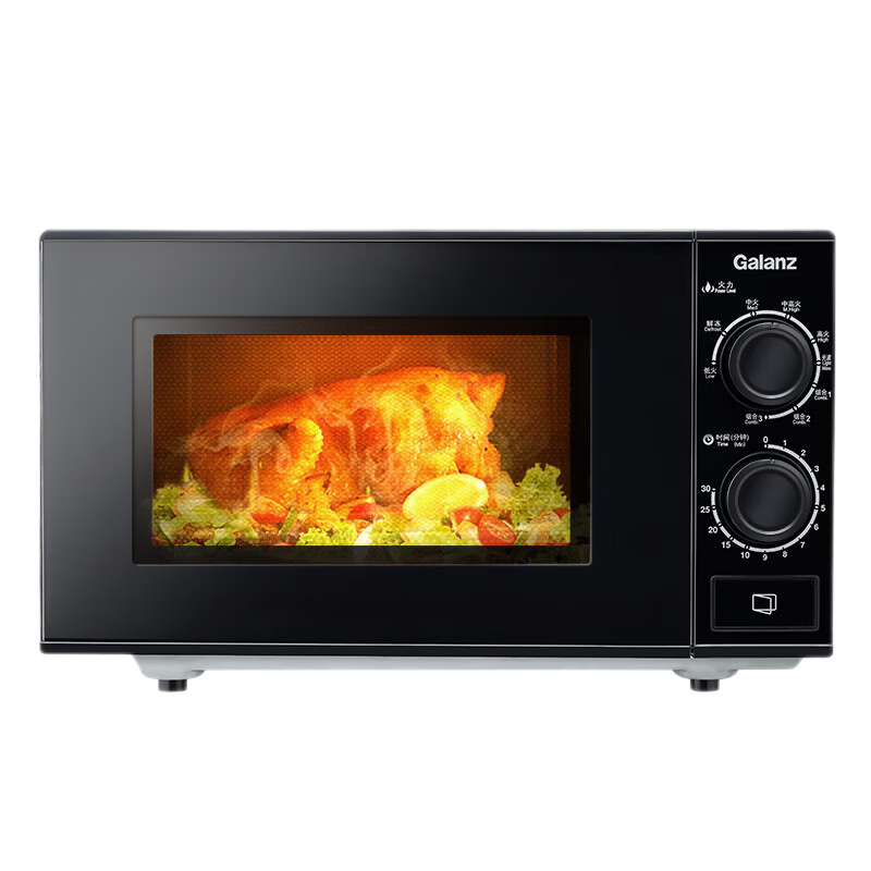 �����ˣ�Galanz��΢��¯����20L����  ƽ����ȼ���  ��ݲ���С�� ����� ΢��¯ XB2�������� ΢��һ����� 276.25Ԫ