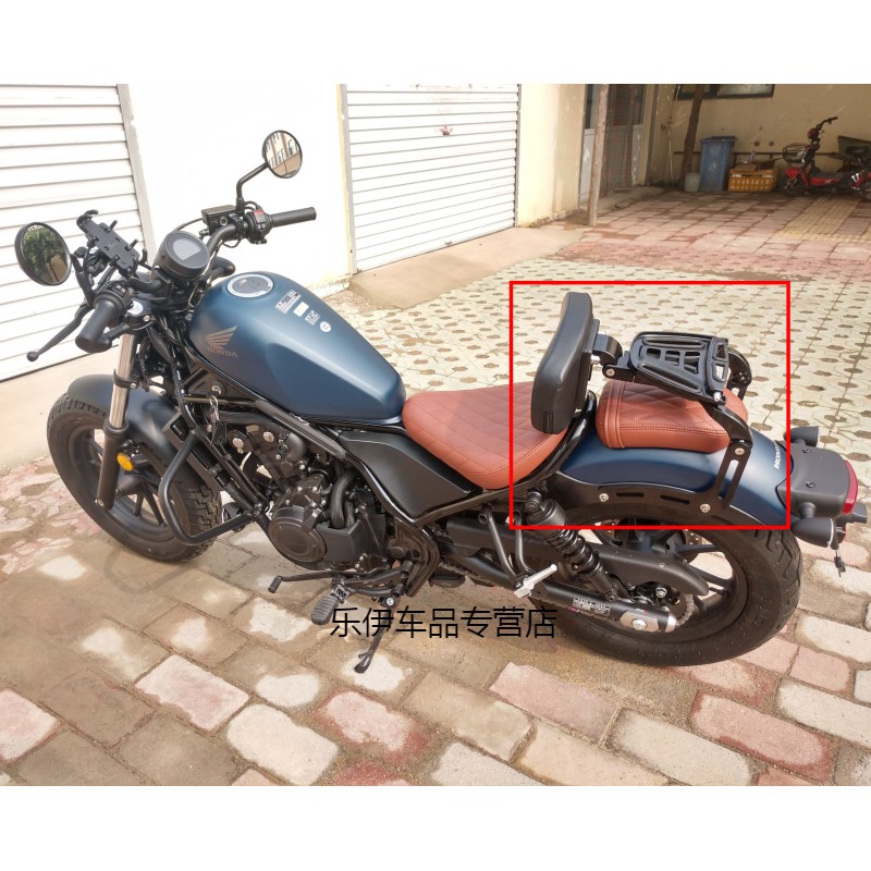适用本田叛逆者rebel500 cm500改装后靠背cm300移动折叠靠背cm1100后