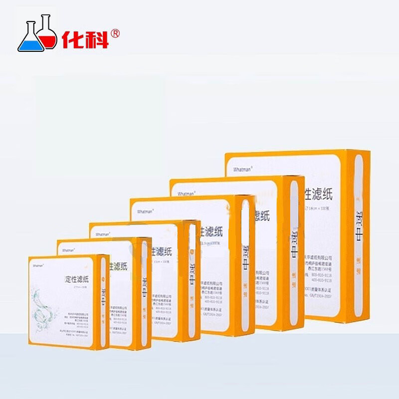 化科 慢速中速快速定性滤纸 机油过滤纸 100张/盒 11cm快速,2盒