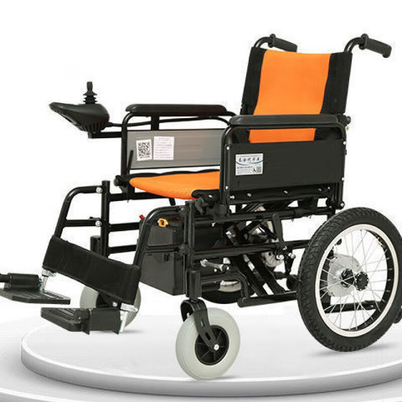 电动轮椅智能老人折叠轮椅车全自动可选锂电池轻便瘫痪病人 标配24伏