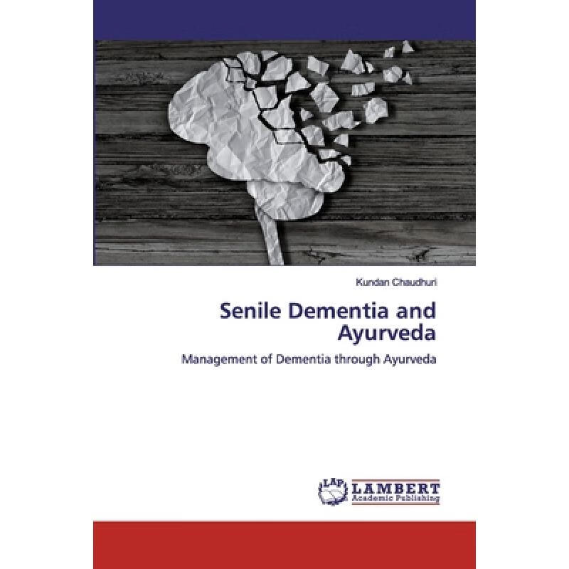 预订 senile dementia and ayurveda