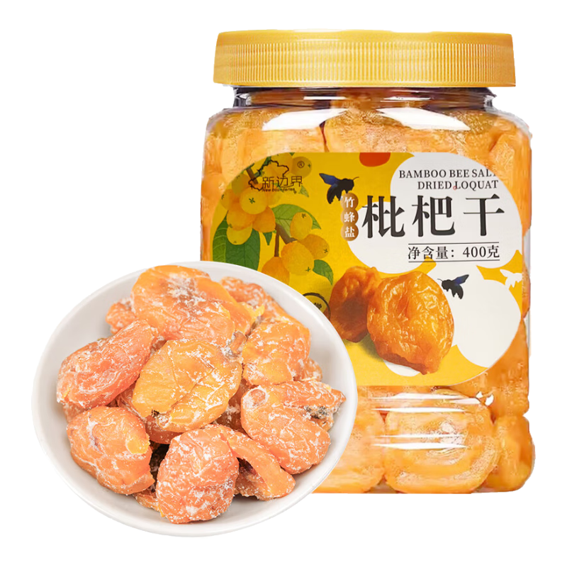 �±߽���������˸�400g �۽����ɹ�������ˮ����������ʳ    58.32Ԫ(��19.44Ԫ/��)