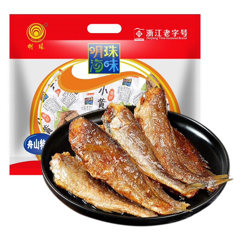 明珠香酥小黄鱼300g舟山特产浙江老字号国产即食海味鲜零食独立小包