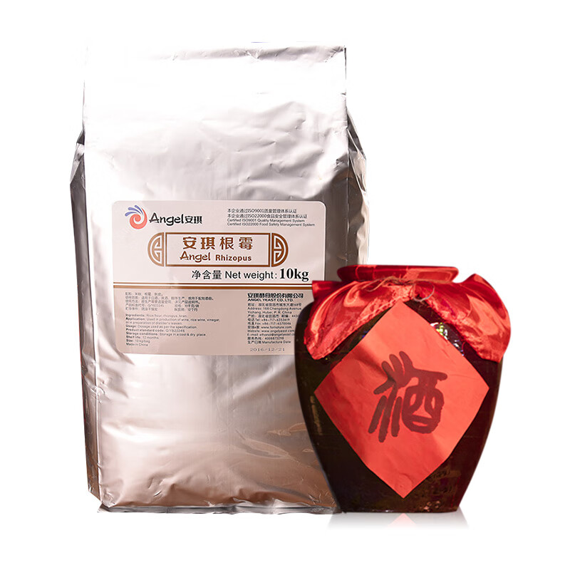 安琪根霉10kg 纯根霉菌甜酒曲 家用醪糟曲酿白黄酒米酒粬糖化适用