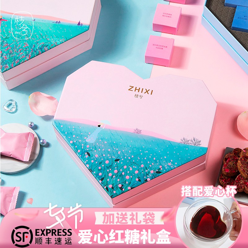 京东京东爆品 2021-08-11 - 第10张  | 最新购物优惠券