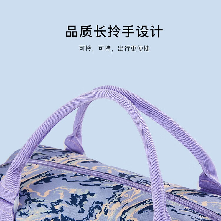 卡拉羊云朵旅行包大容量轻便多功能旅行出差休闲手提行李包CX3004 燕麦灰丨容量30L
