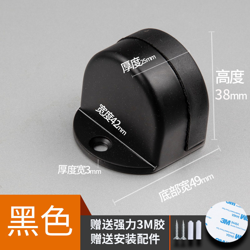 查家用五金价格App哪个比较好|家用五金价格比较