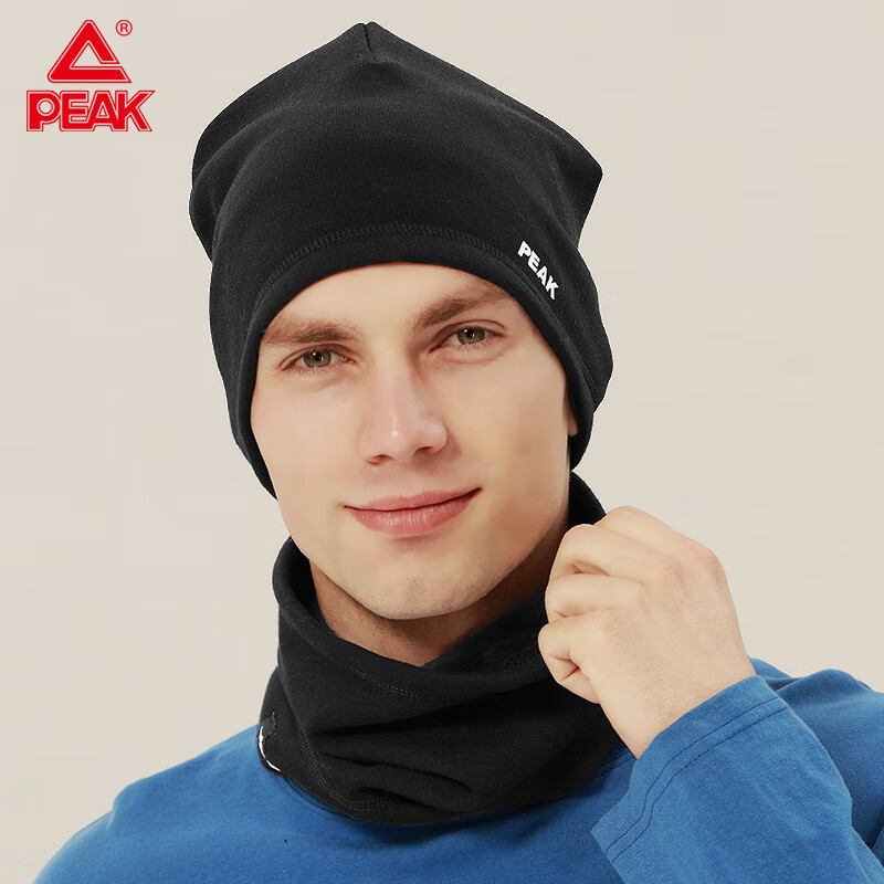 匹克毛线帽男冬季保暖加绒包头针织帽骑行套帽脖套男士女秋冬防寒帽子怎么样,好用不?