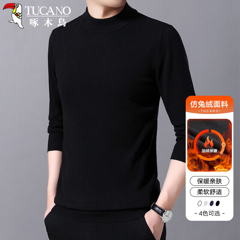 啄木鸟（TUCANO）半高领毛衣男时尚简约针织衫加绒保暖百搭男装上衣打底衫黑色XL