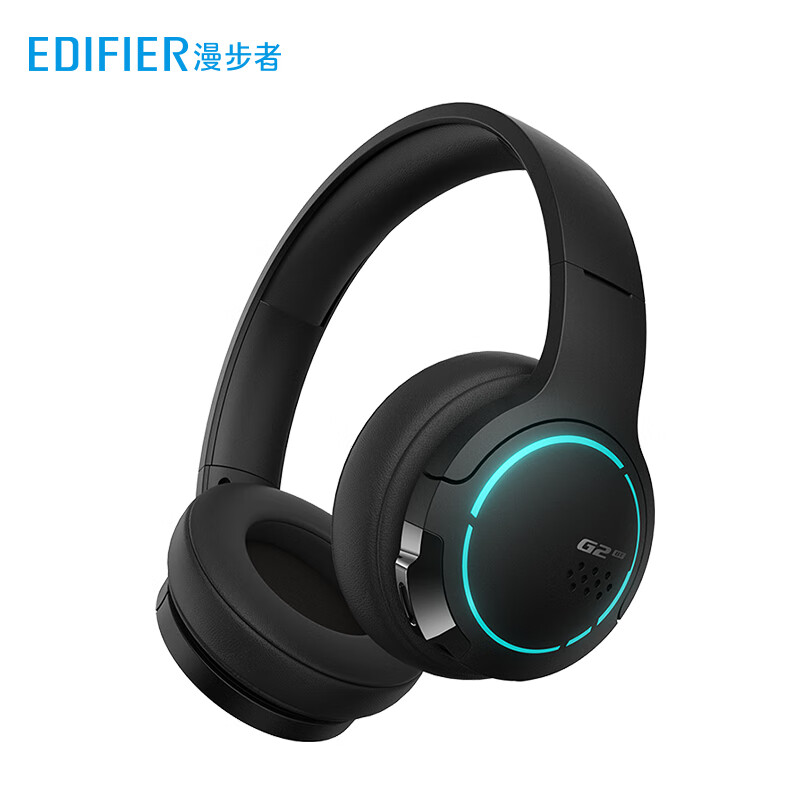 漫步者（EDIFIER）HECATE G2BT蓝牙游戏耳机头戴式带麦【40ms低延时】吃鸡手游耳麦 适用黑鲨红魔华为 黑色使用感如何?