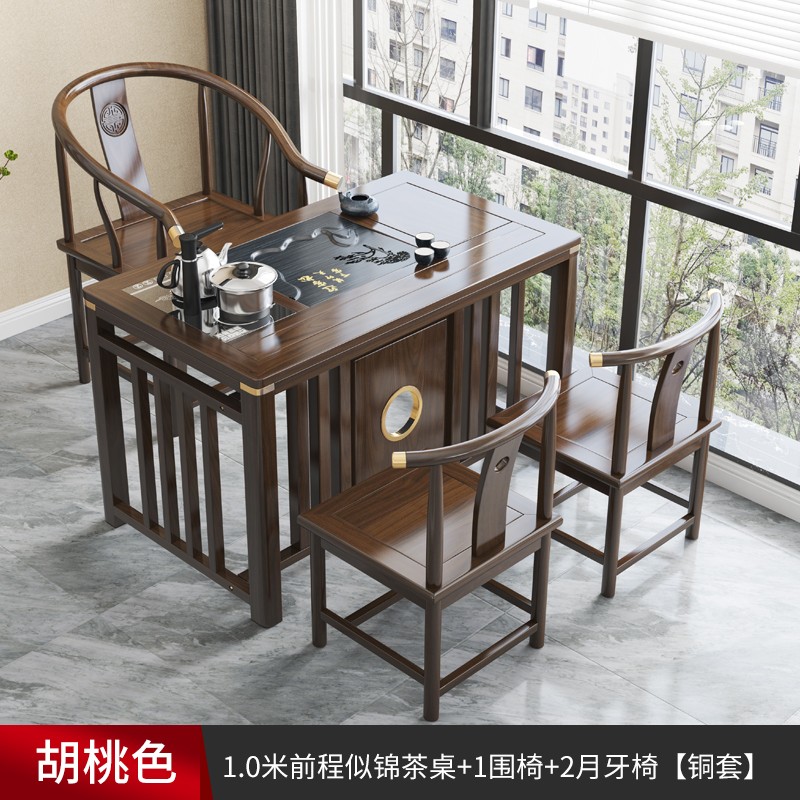 茶桌茶台历史价格插件|茶桌茶台价格比较